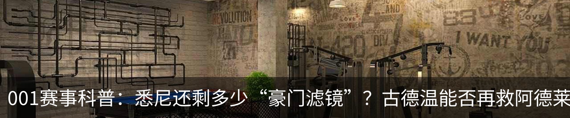 资讯动态
