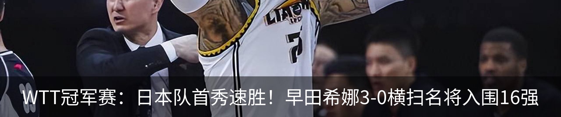 资讯动态
